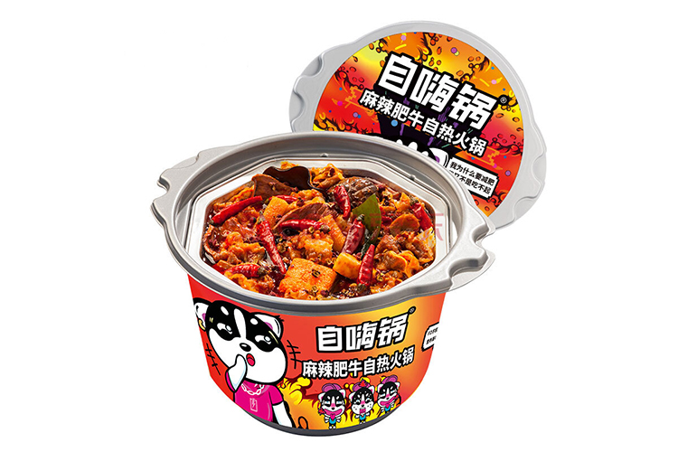 自嗨锅麻辣肥牛[标准麻辣] 170G